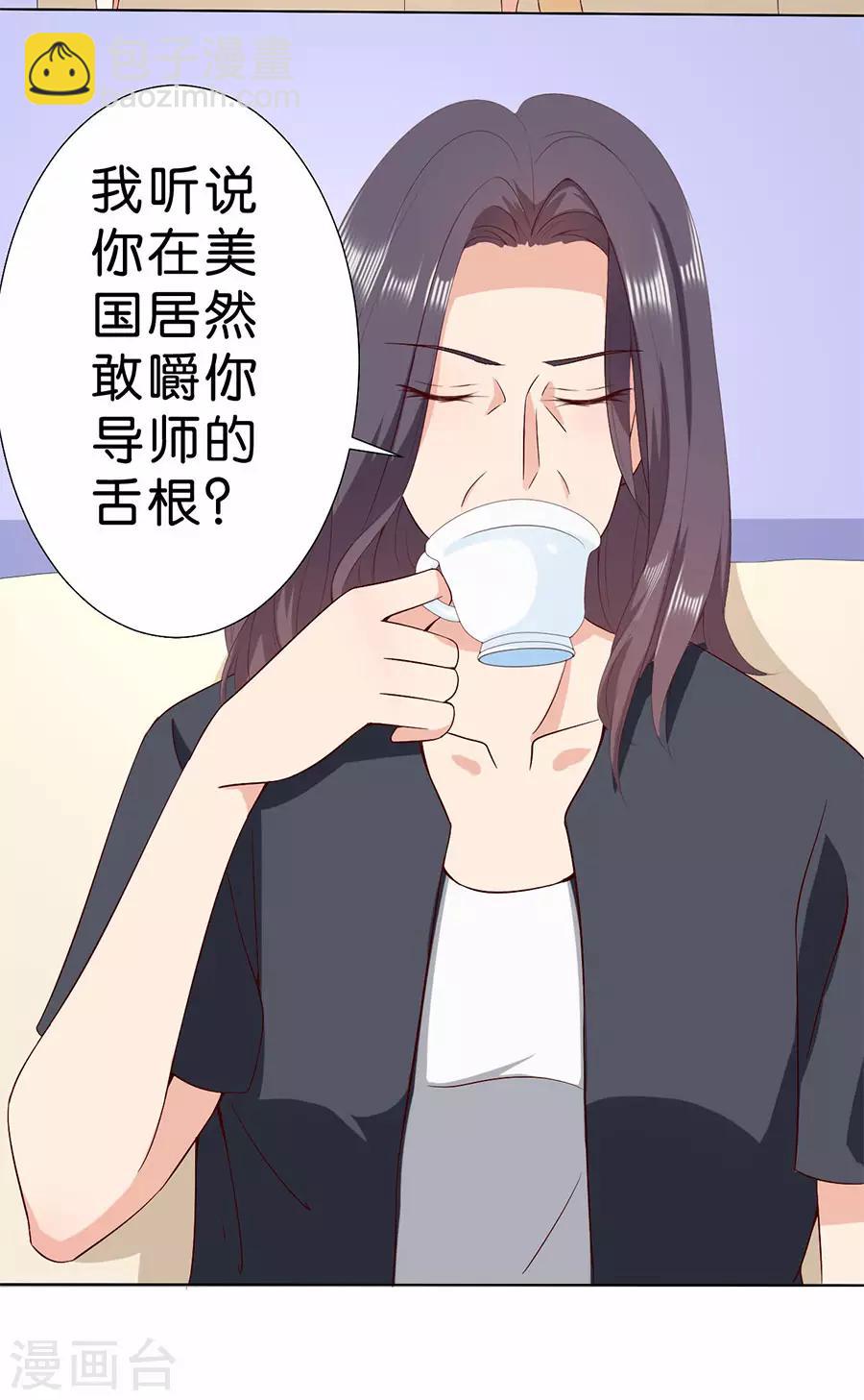 第176话-第177话