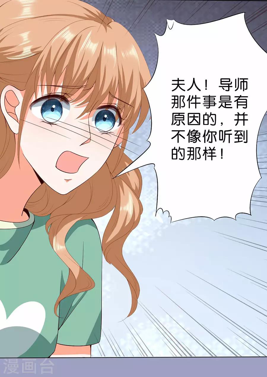 第176话-第177话