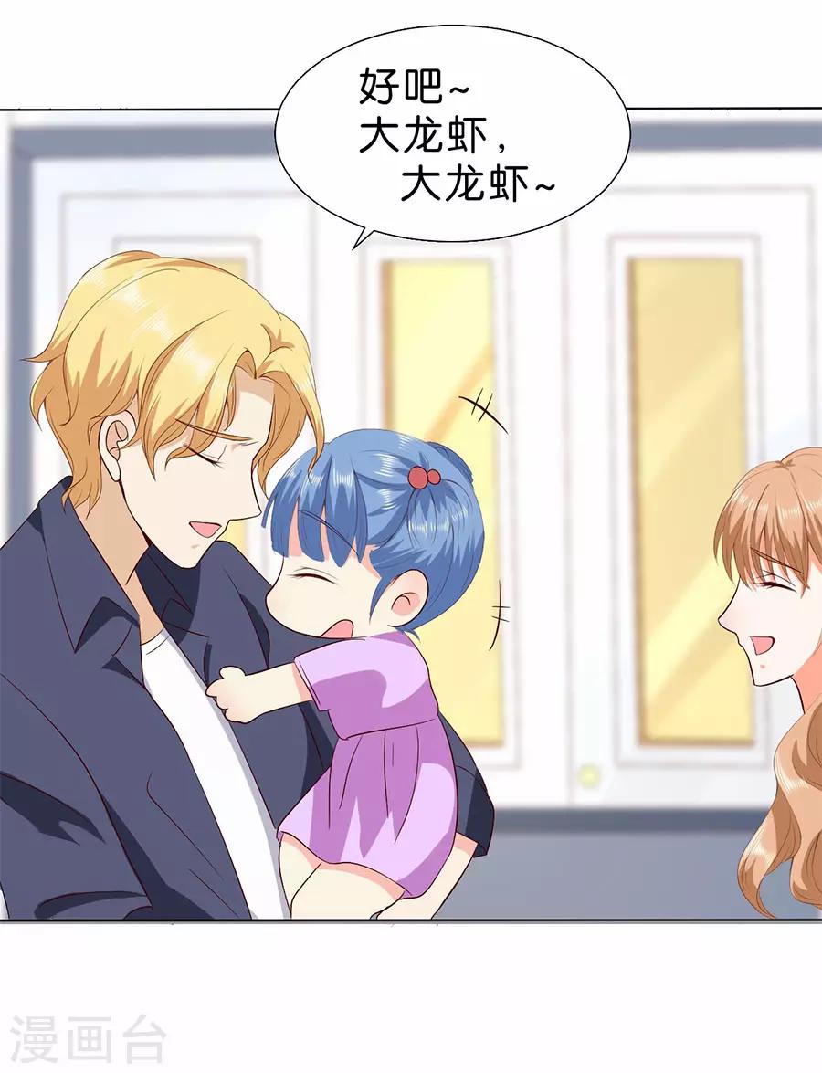 第176话-第177话