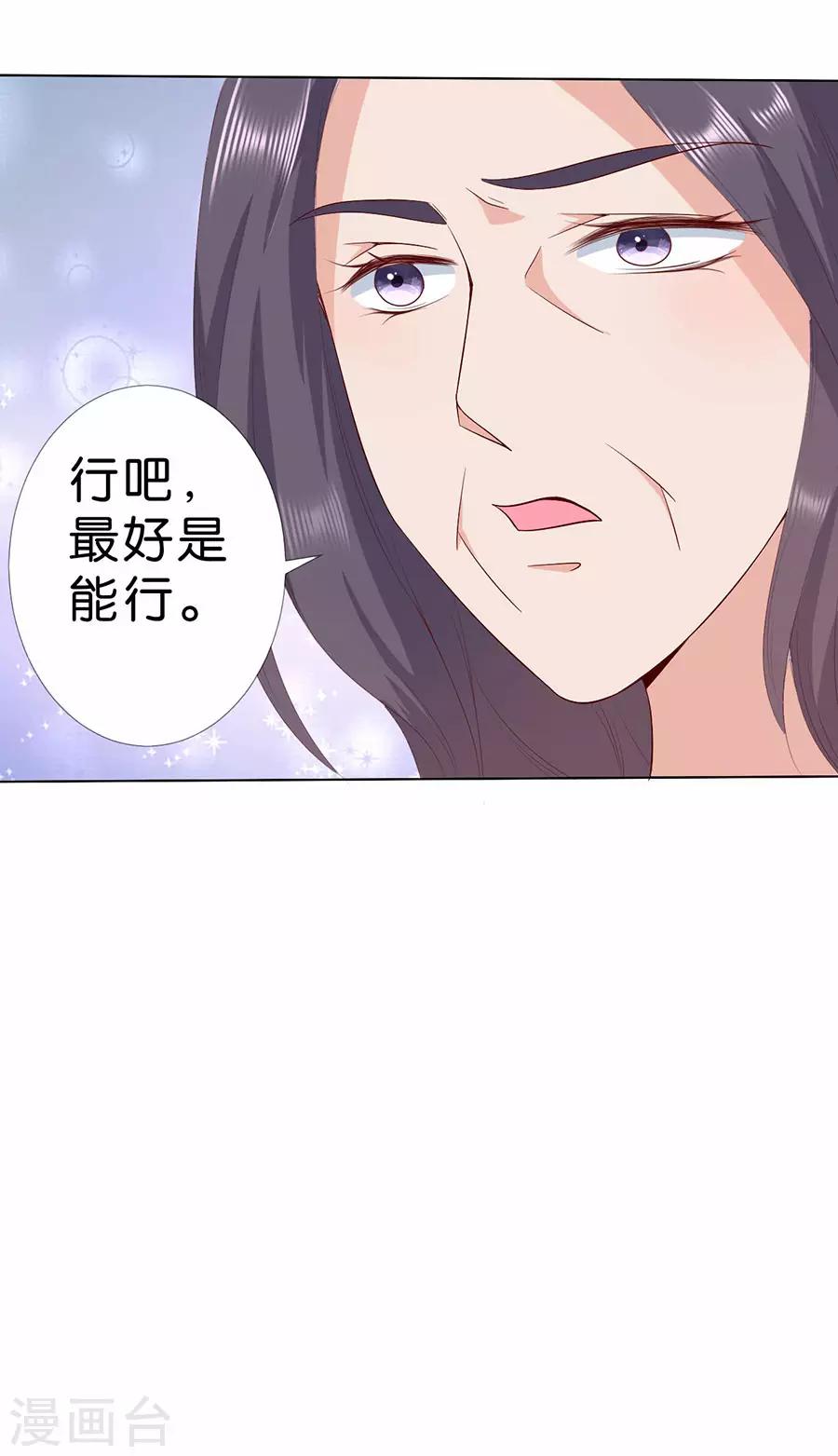 第176话-第177话