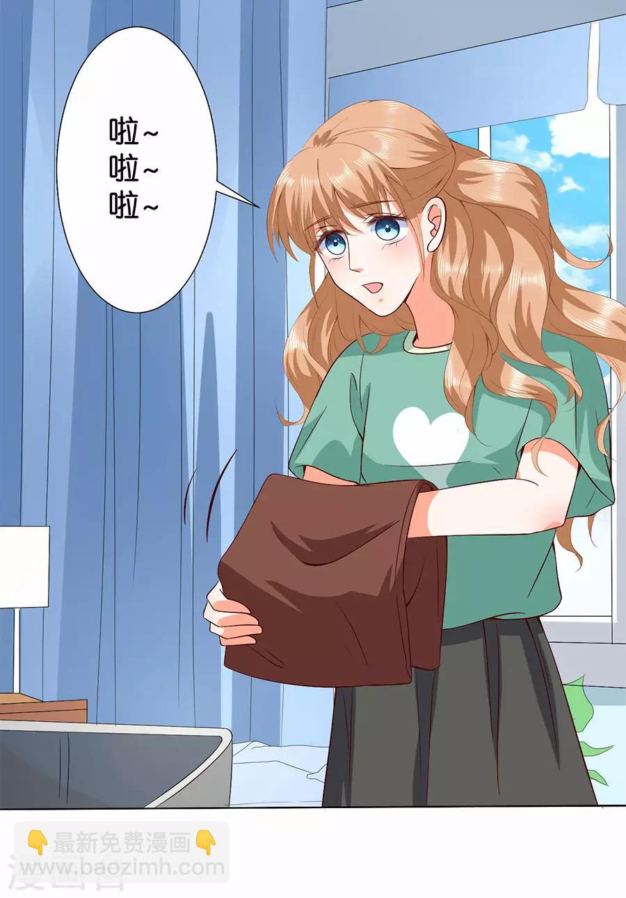 第176话-第177话