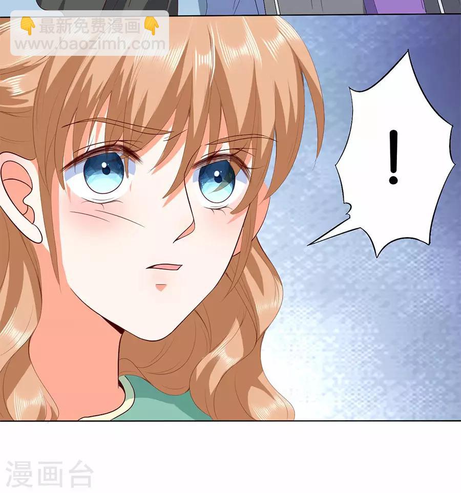 第176话-第177话