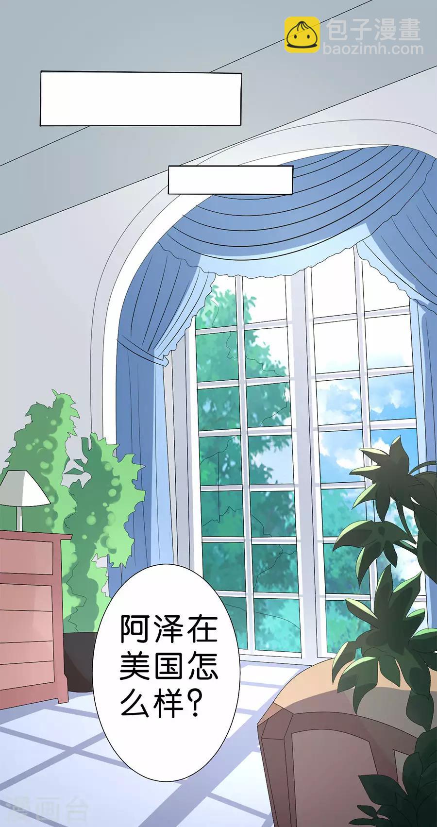 第176话-第177话