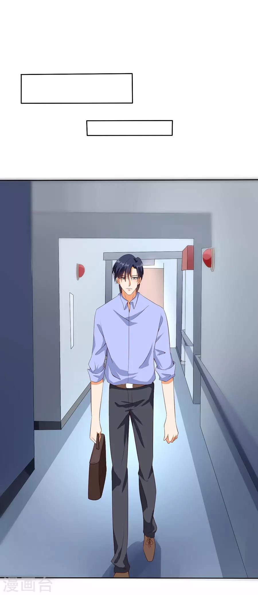 第178话-第179话