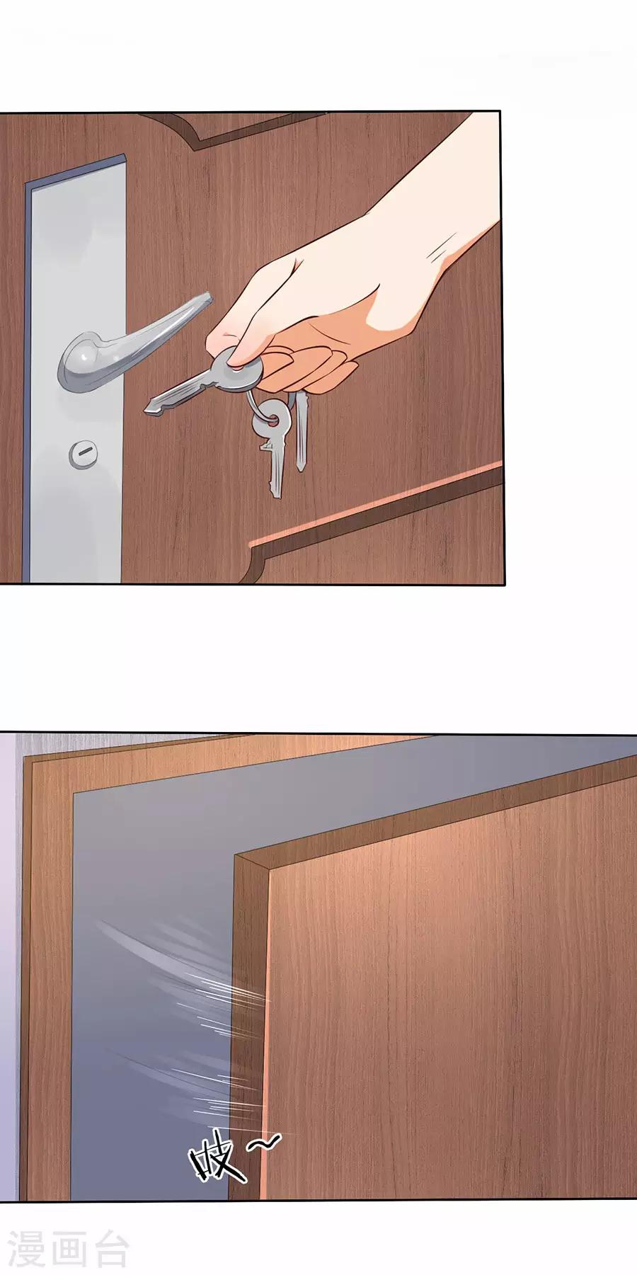 第178话-第179话