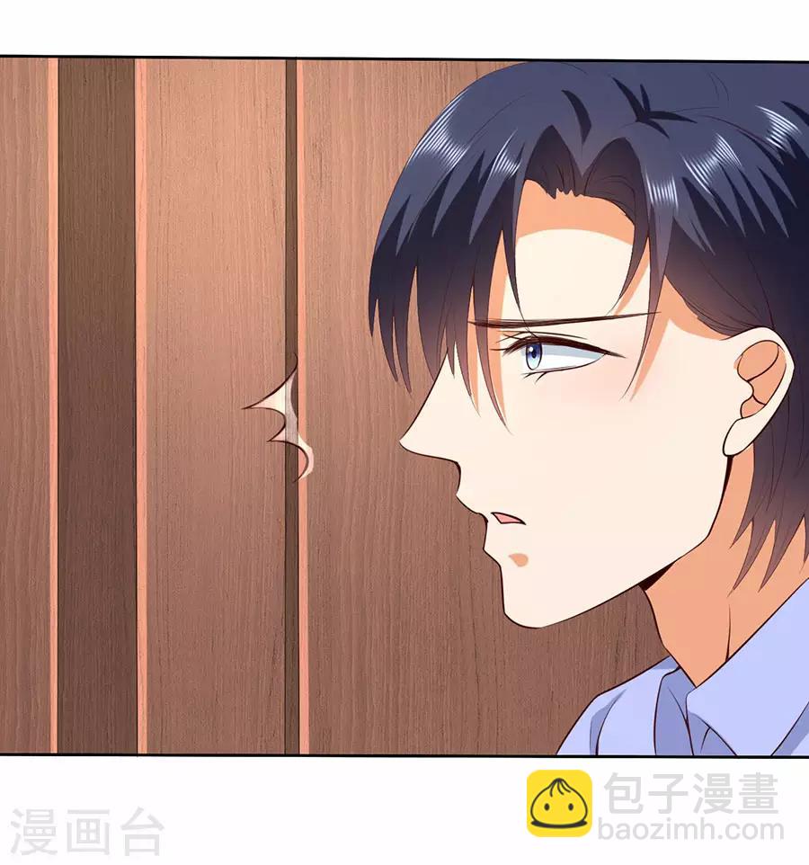 第178话-第179话