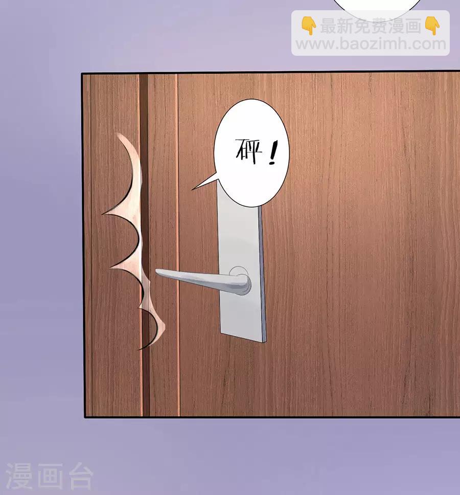 第178话-第179话