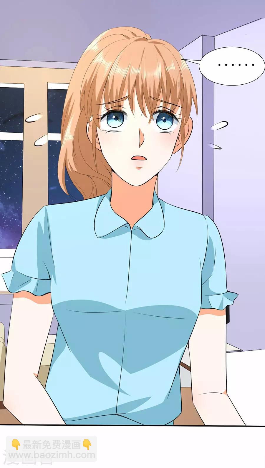 第178话-第179话