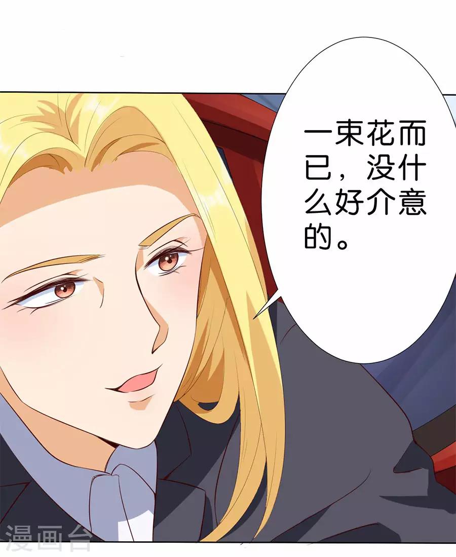 第178话-第179话