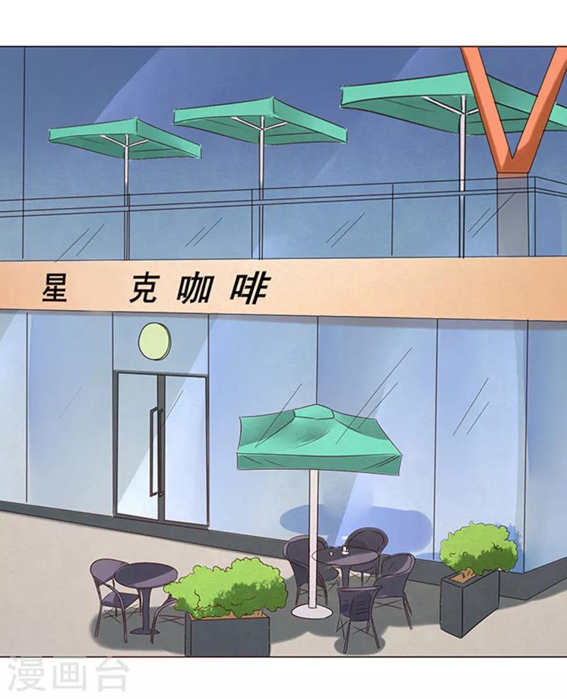 第19话-第19话