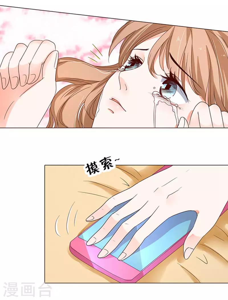 第19话-第19话
