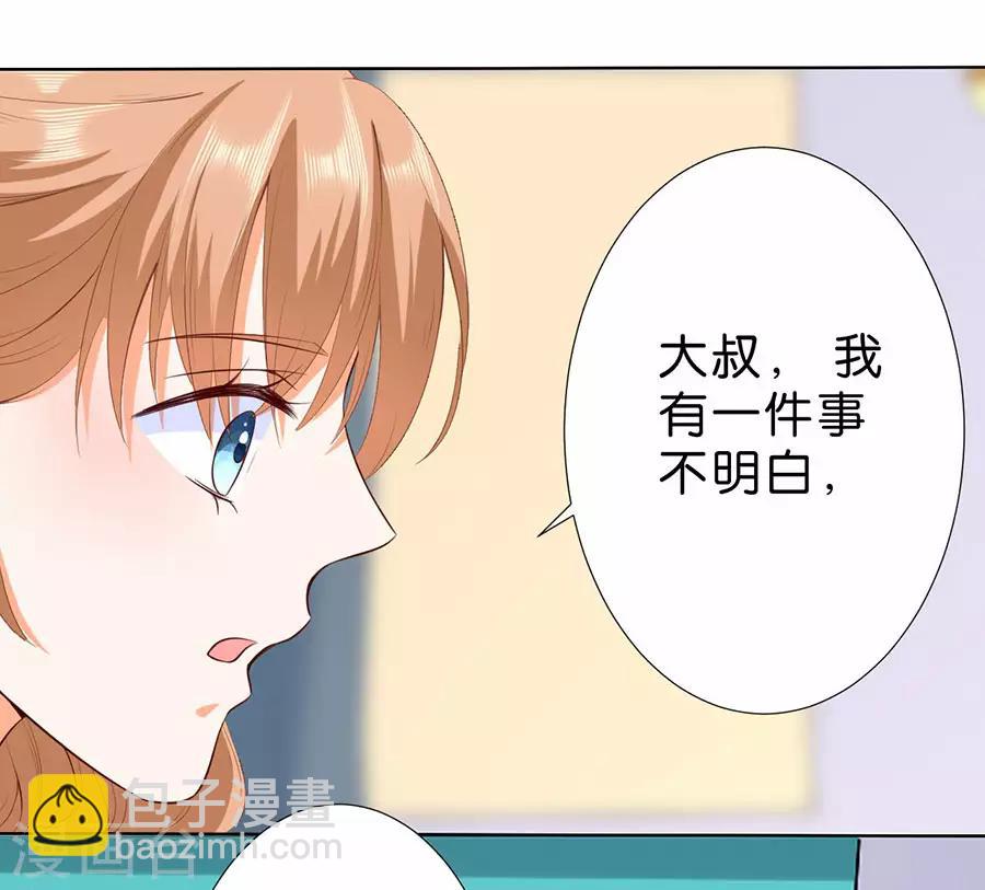 第180话-第181话