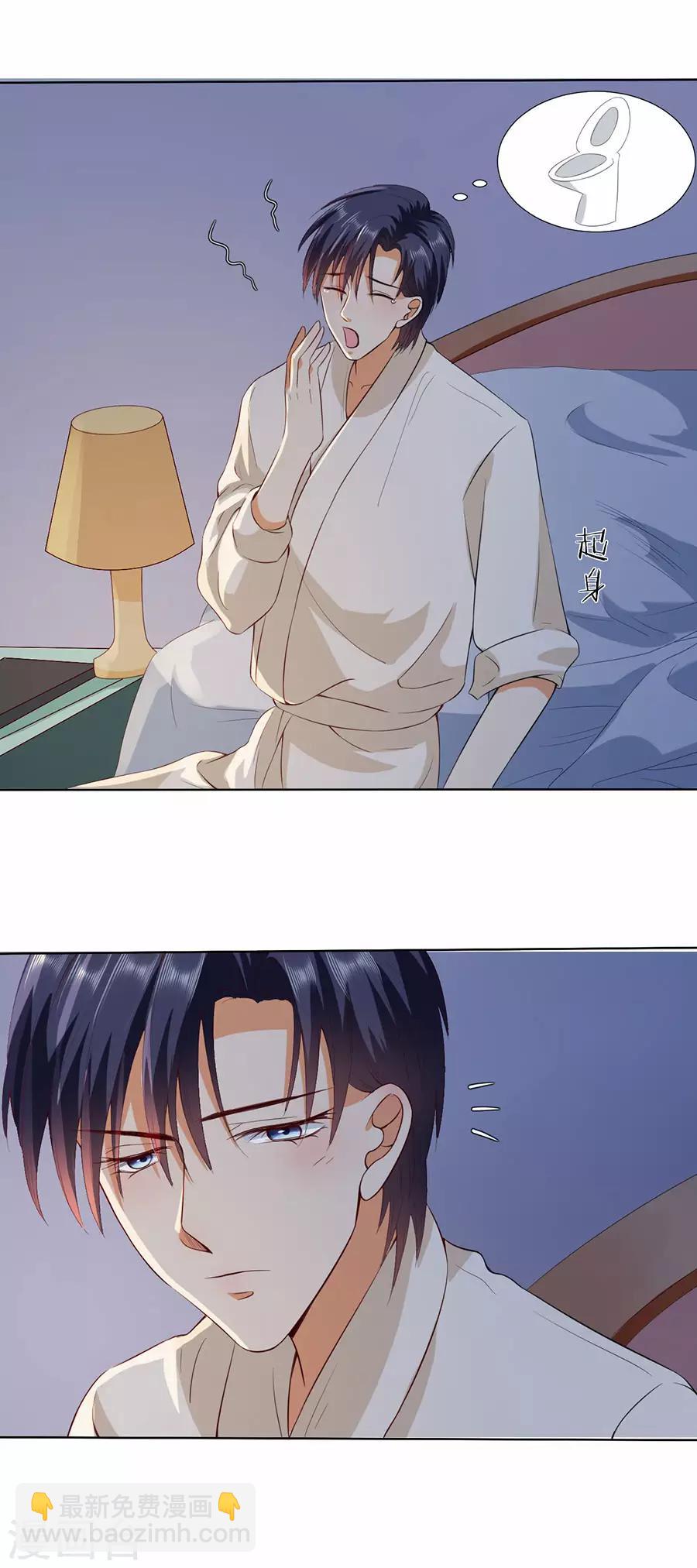 第180话-第181话