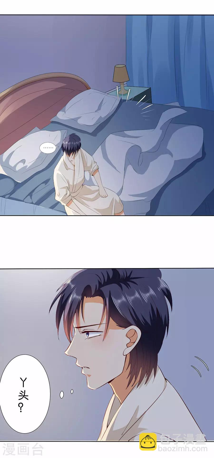 第180话-第181话