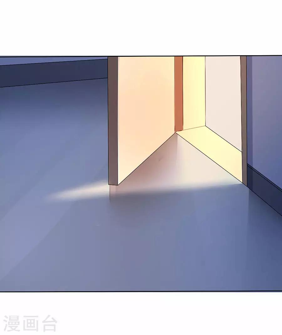 第180话-第181话