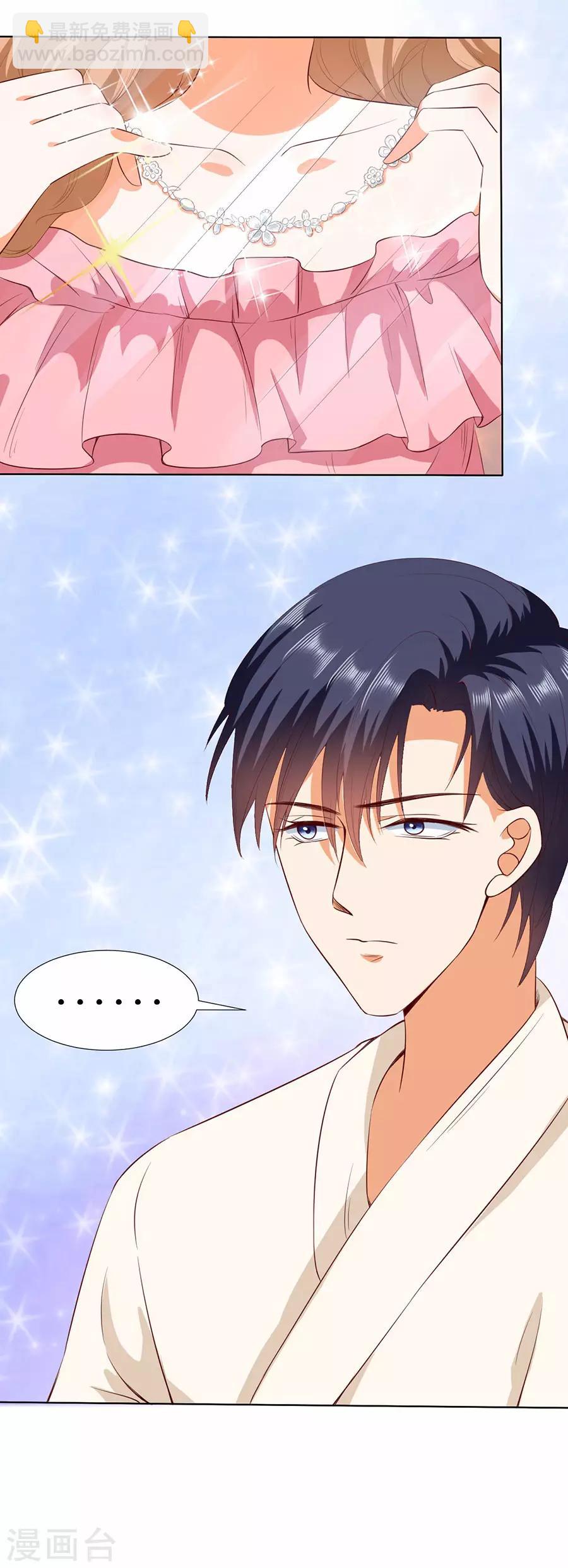 第180话-第181话