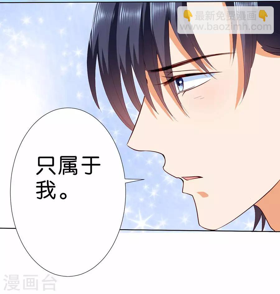 第182话-第183话