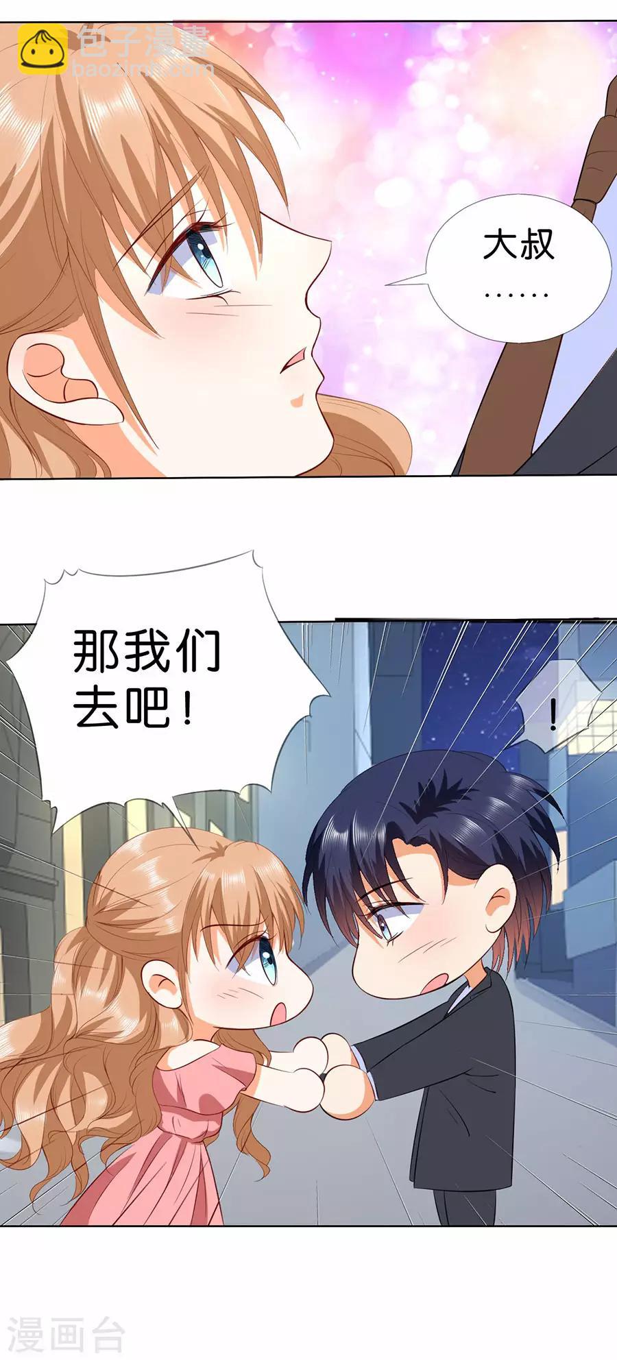 第182话-第183话