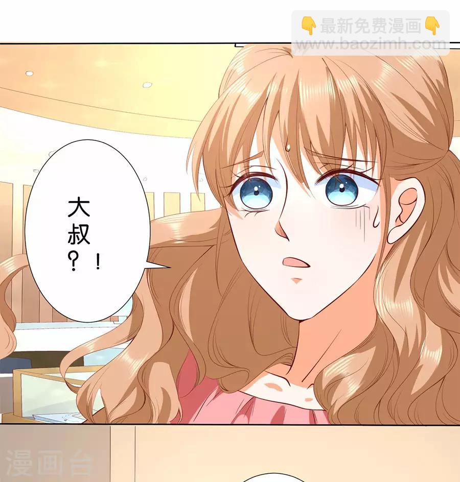 第182话-第183话