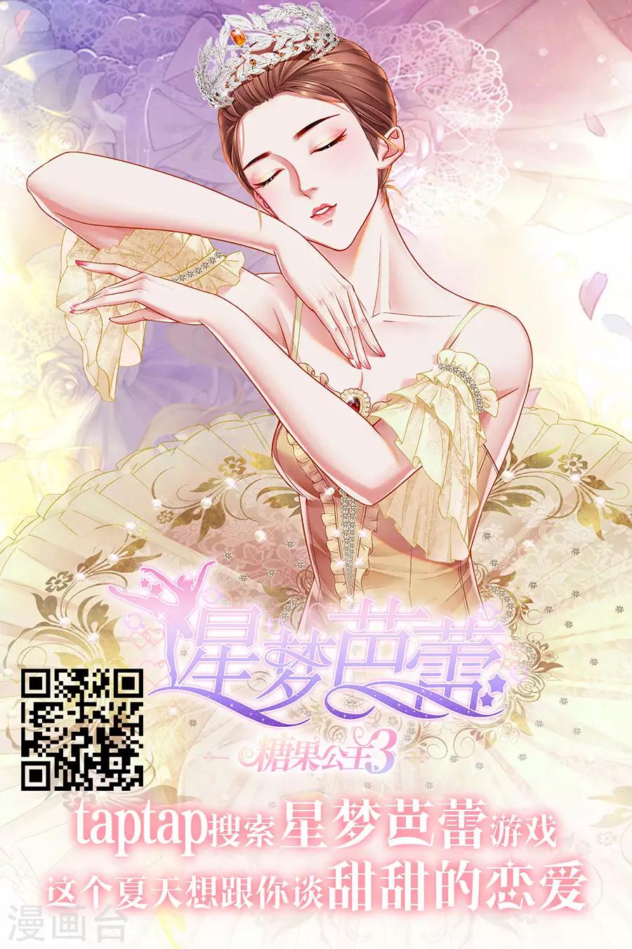 第182话-第183话