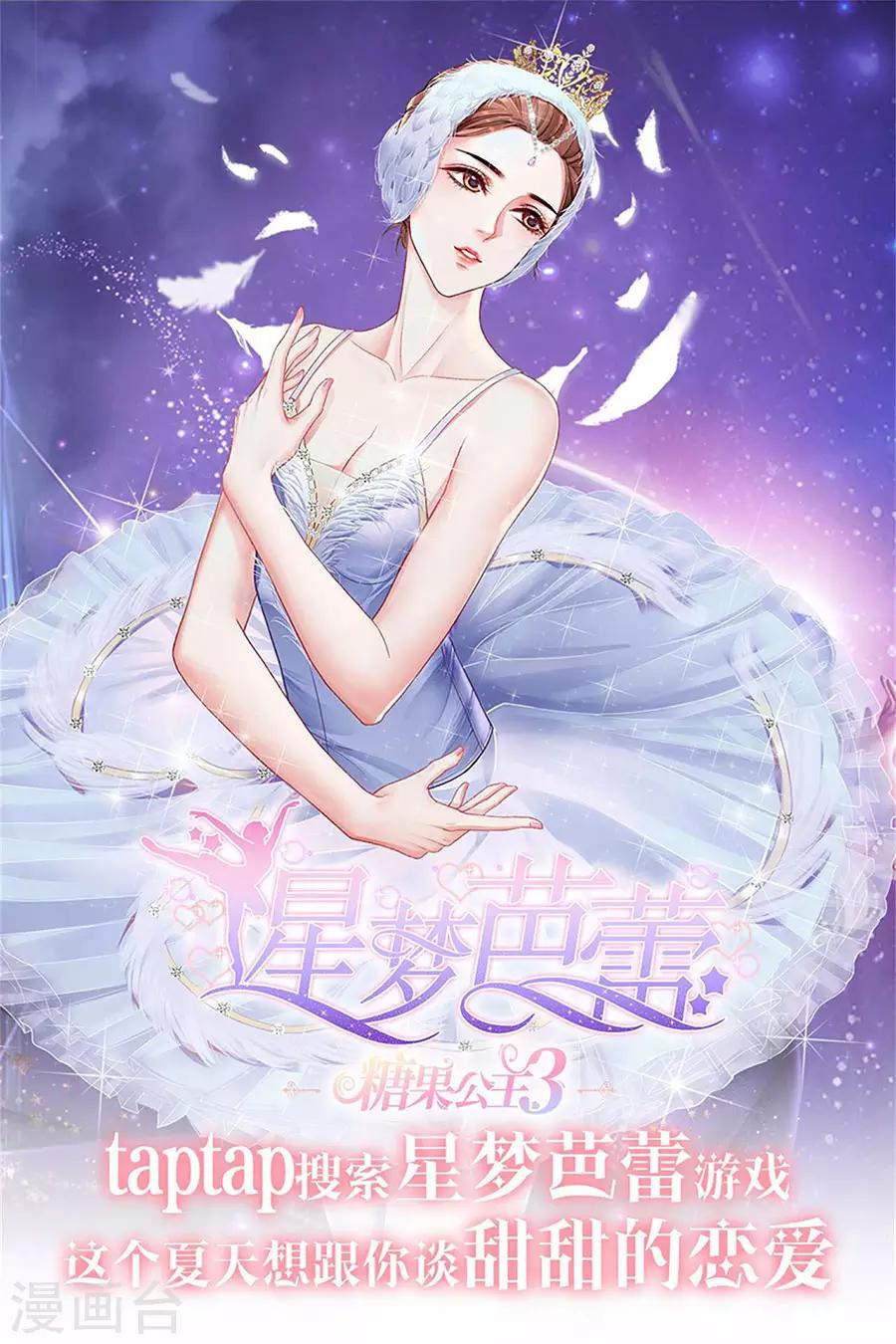 第182话-第183话