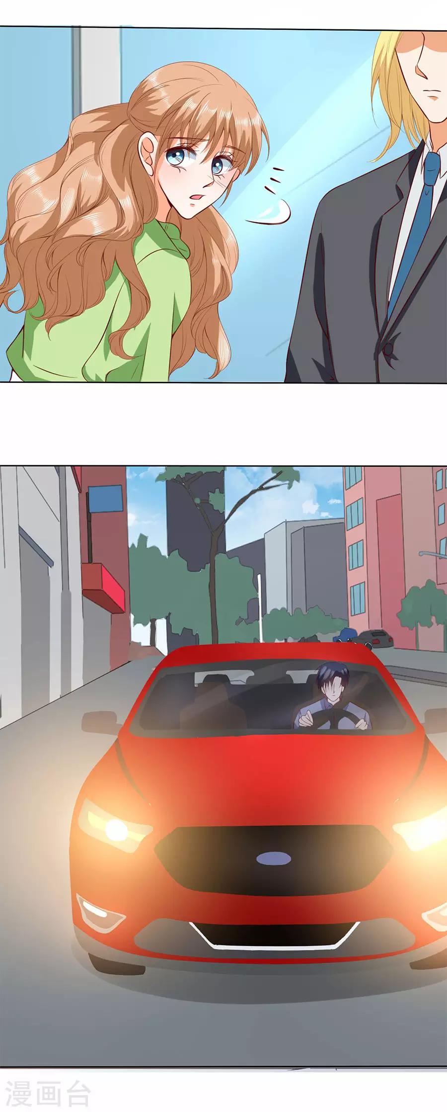 第184话-第185话