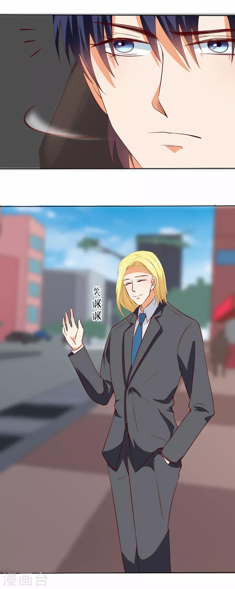 第184话-第185话