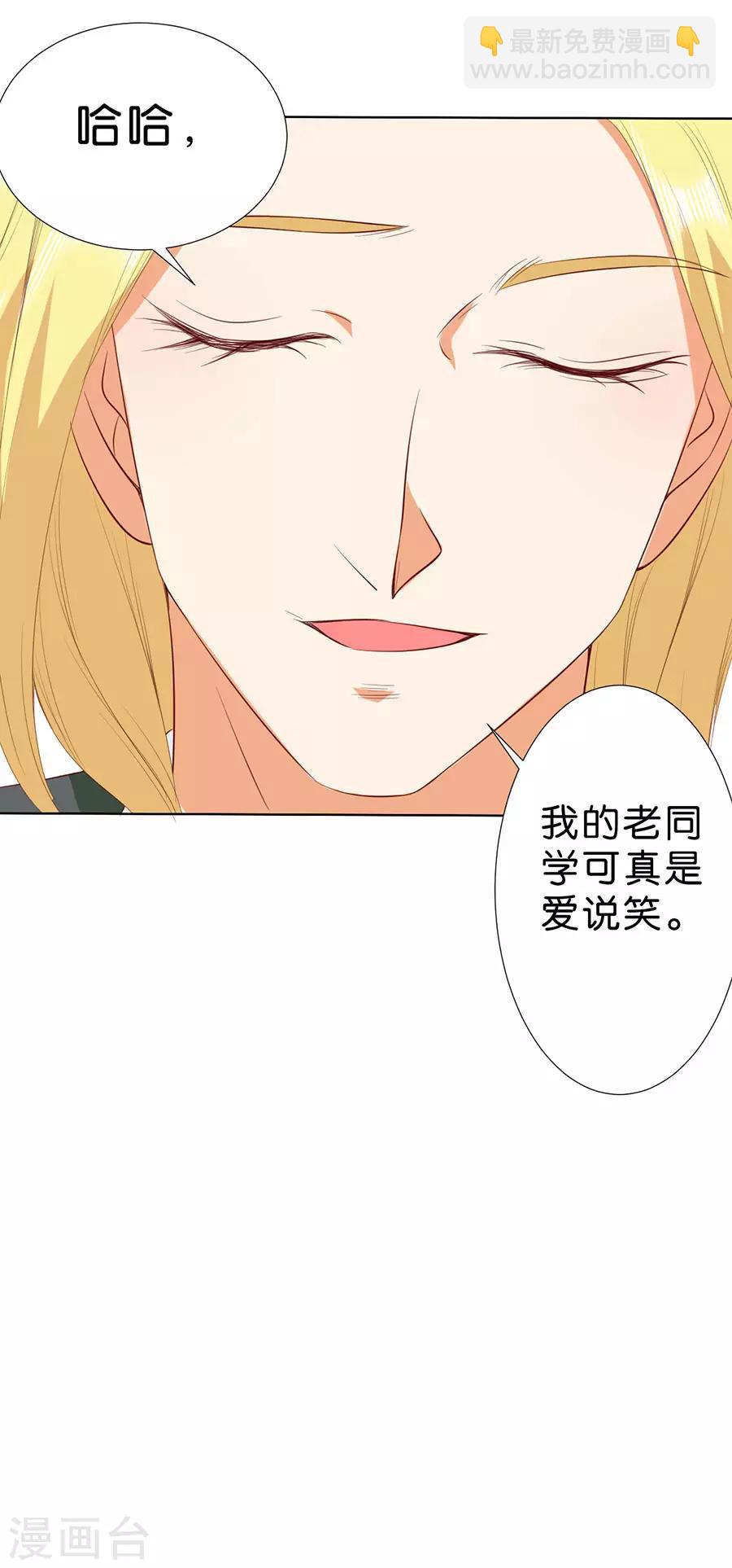 第184话-第185话