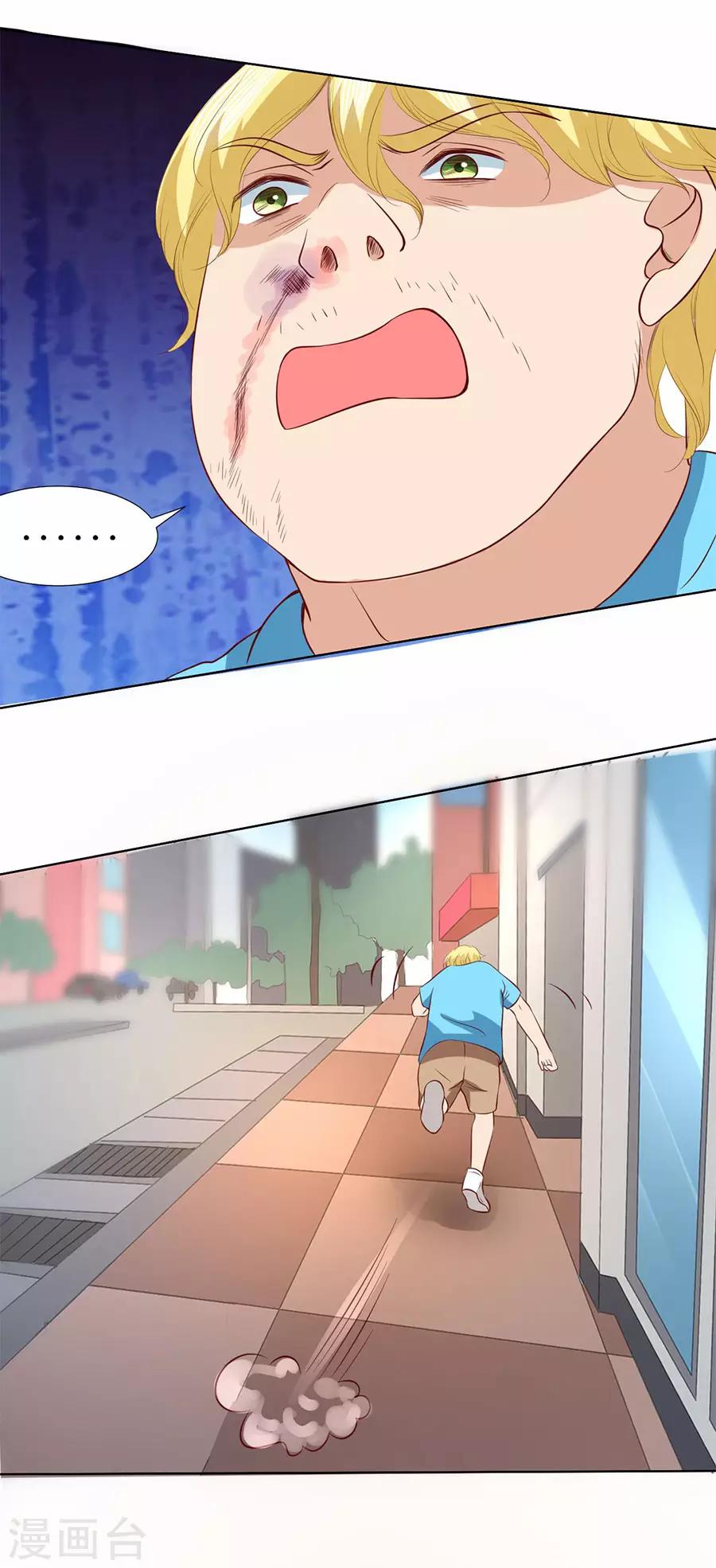 第184话-第185话