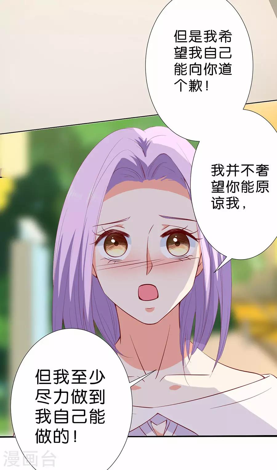 第186话-第187话