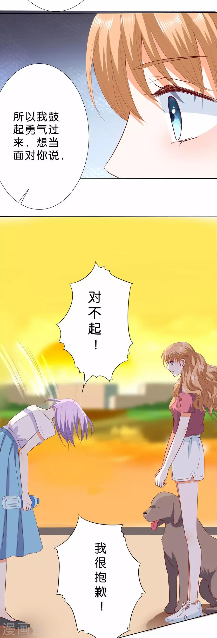 第186话-第187话