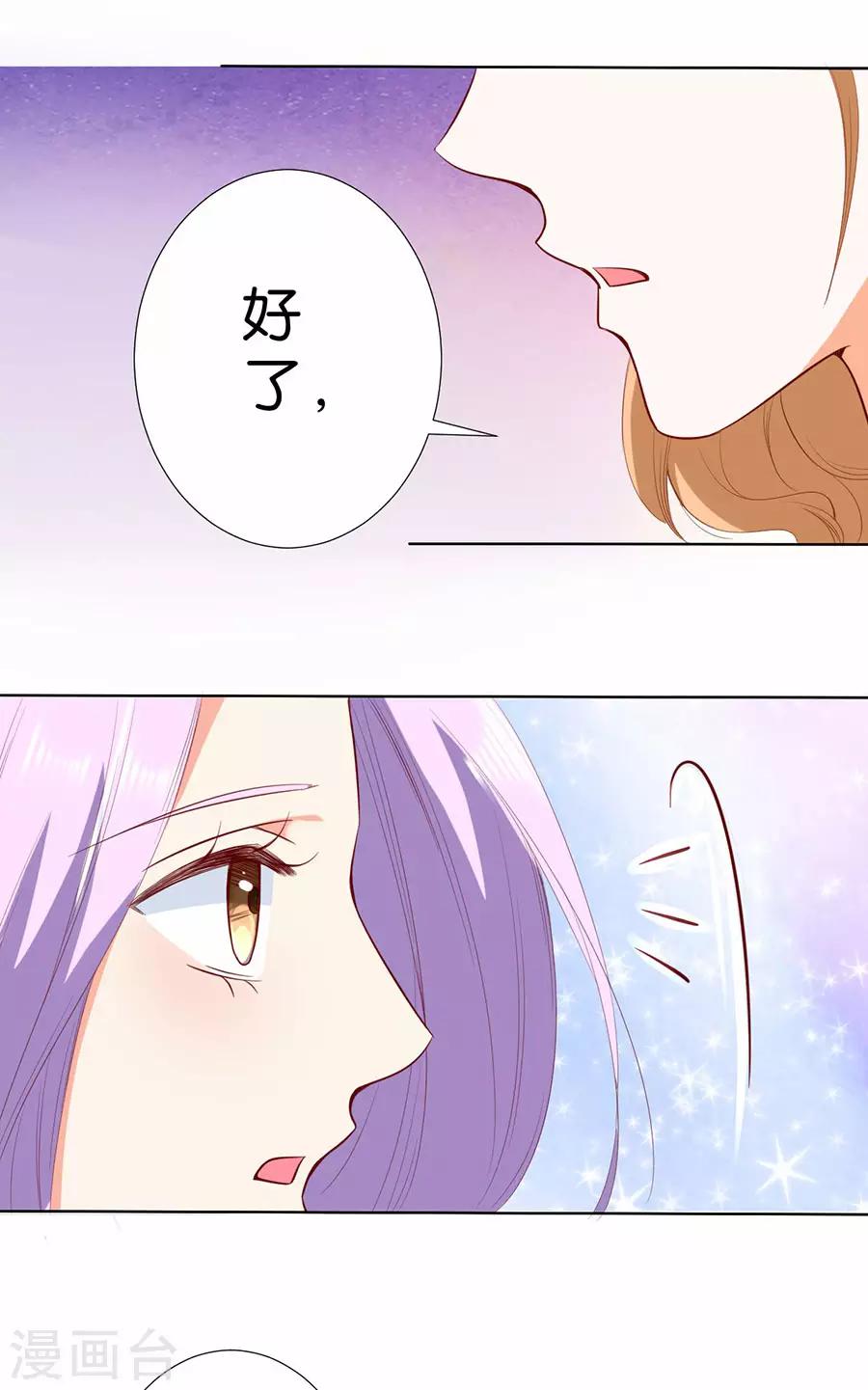 第186话-第187话