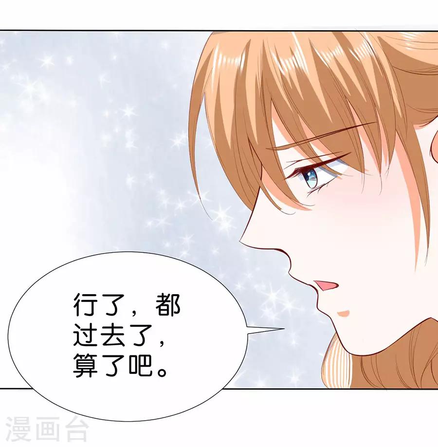 第186话-第187话