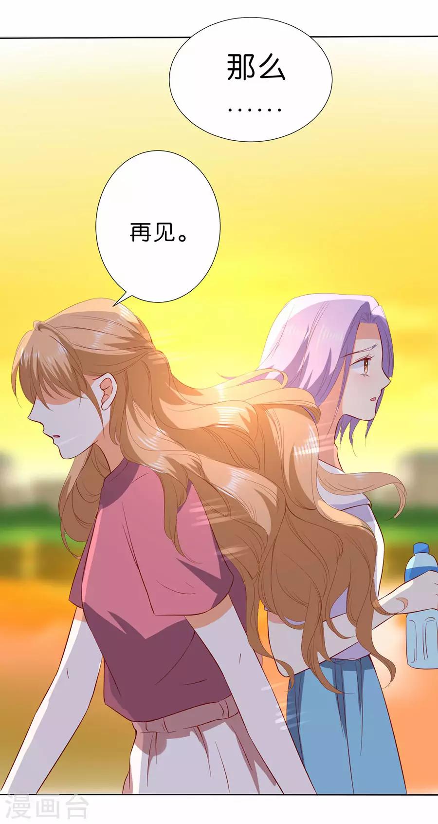第186话-第187话