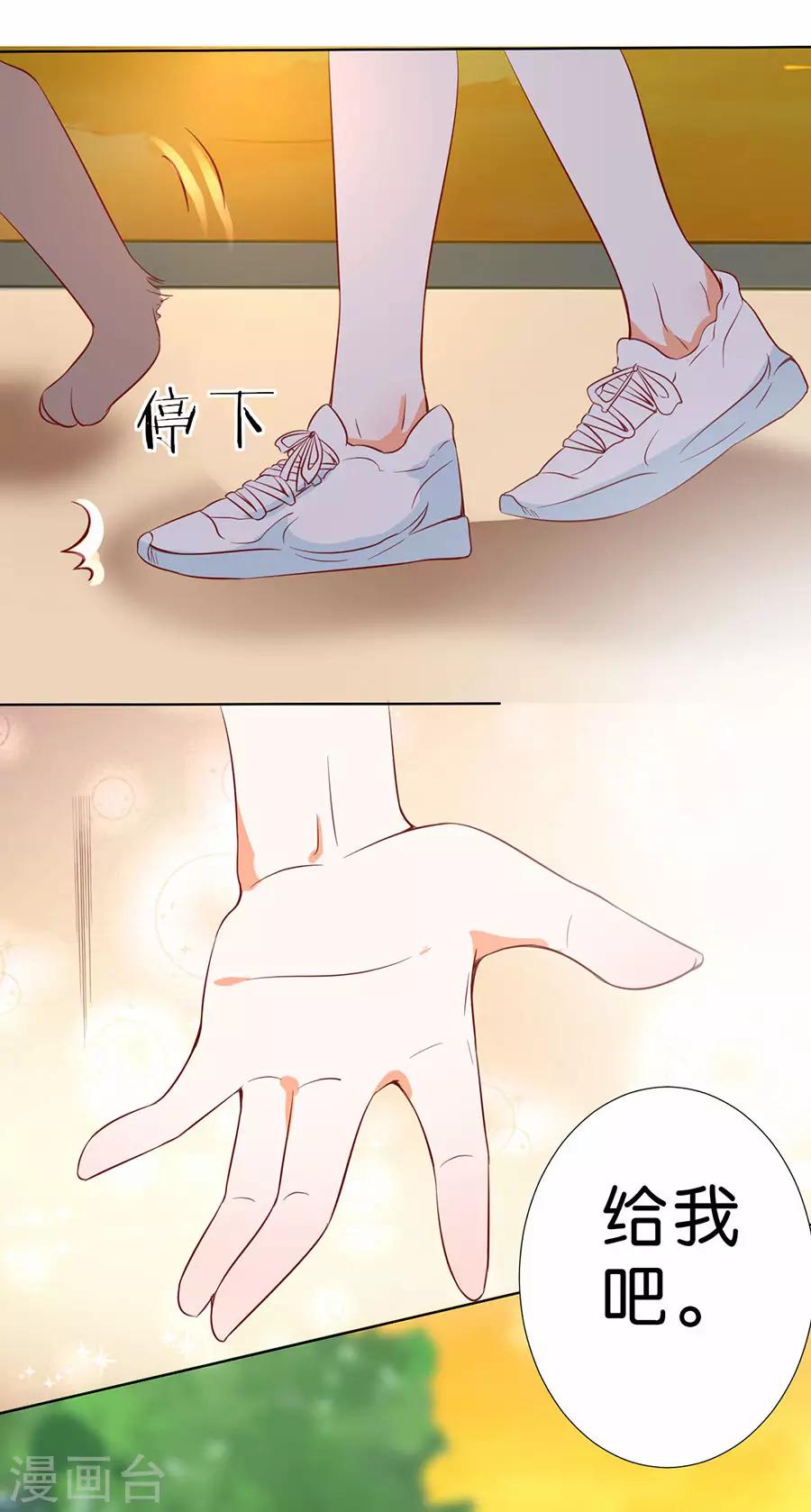 第186话-第187话