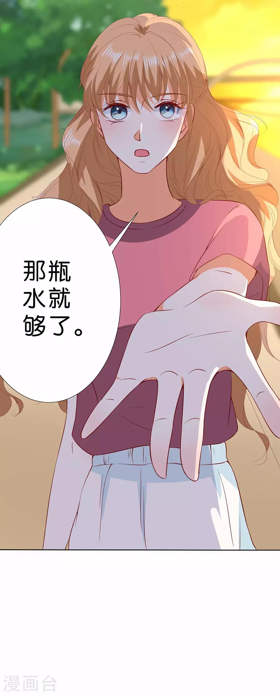 第186话-第187话