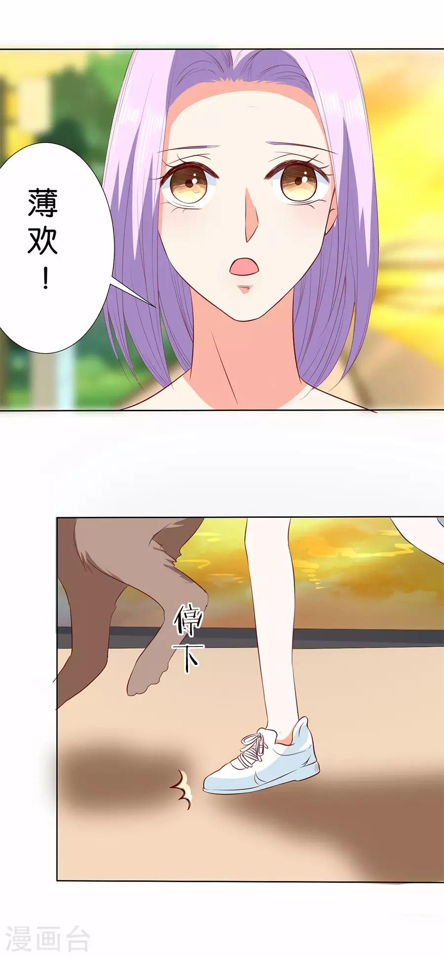第186话-第187话