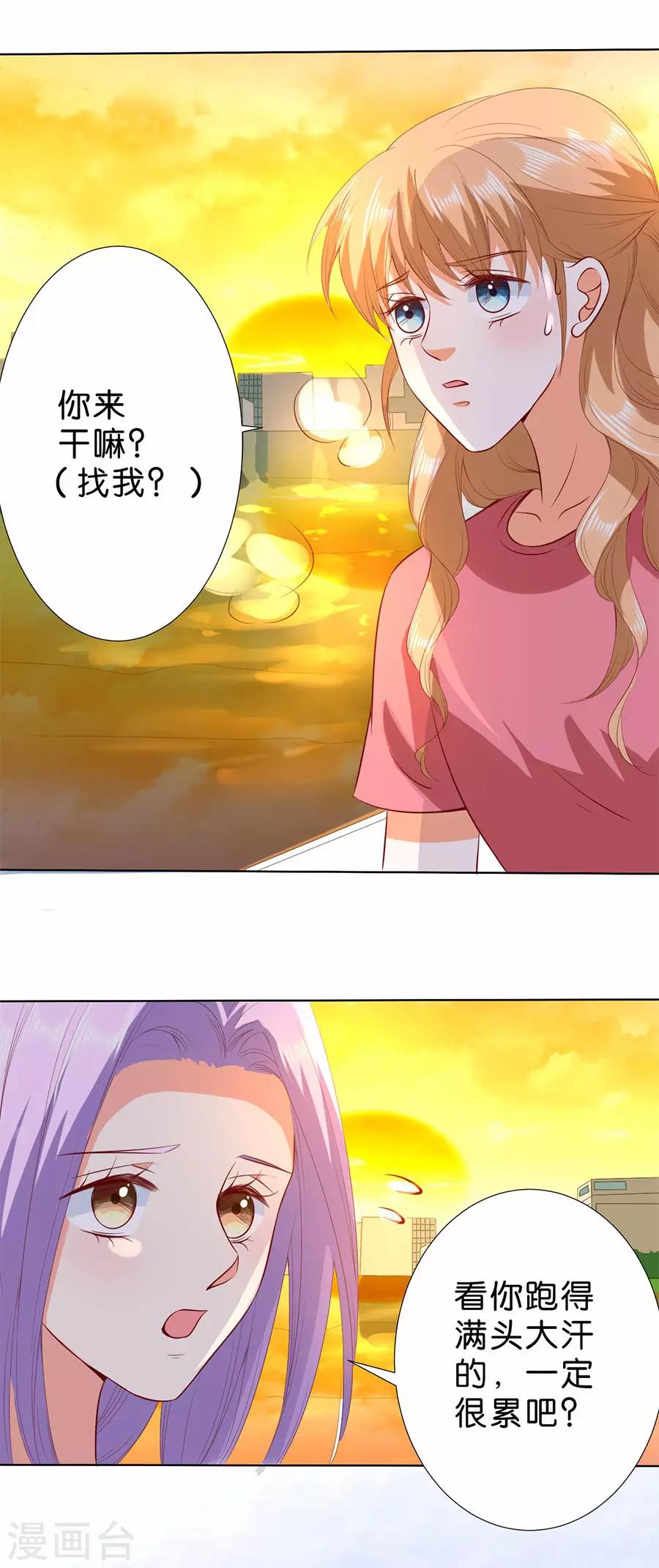 第186话-第187话