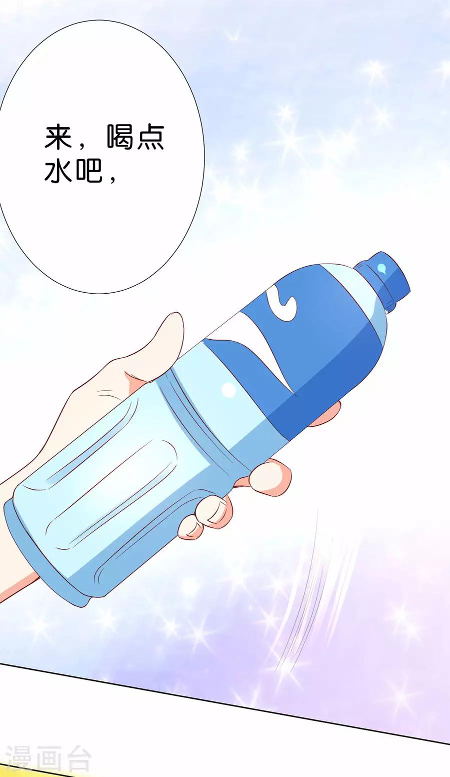 第186话-第187话