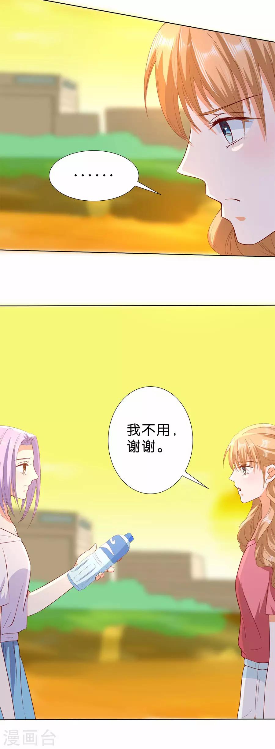 第186话-第187话
