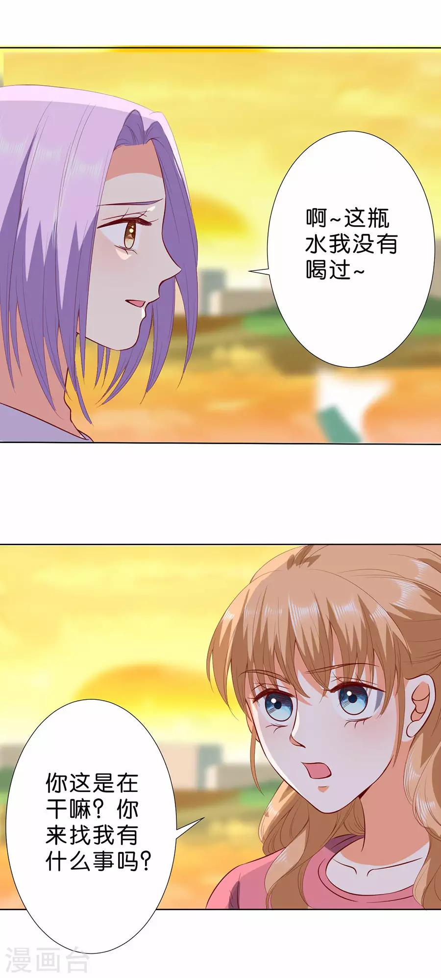 第186话-第187话