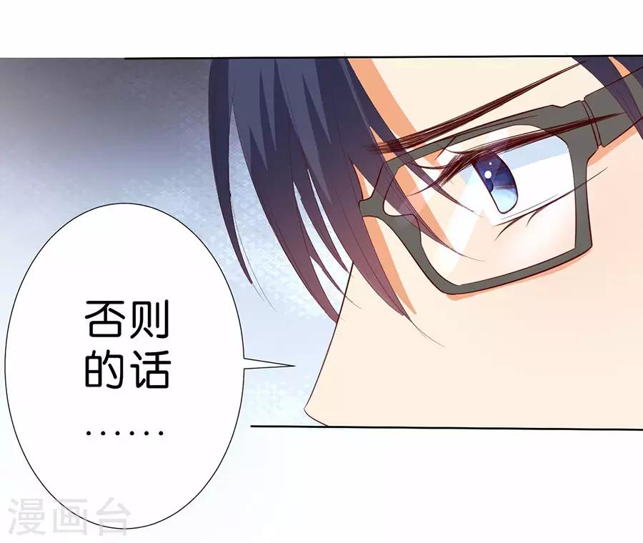 第188话-第189话