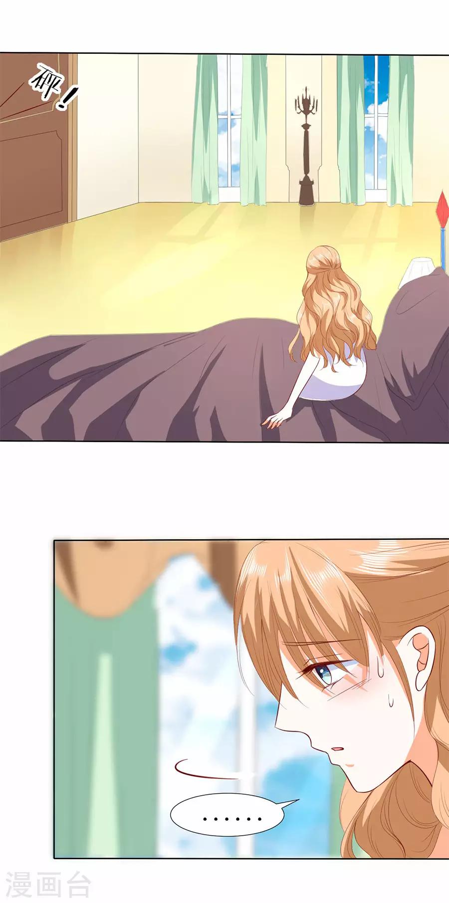 第188话-第189话