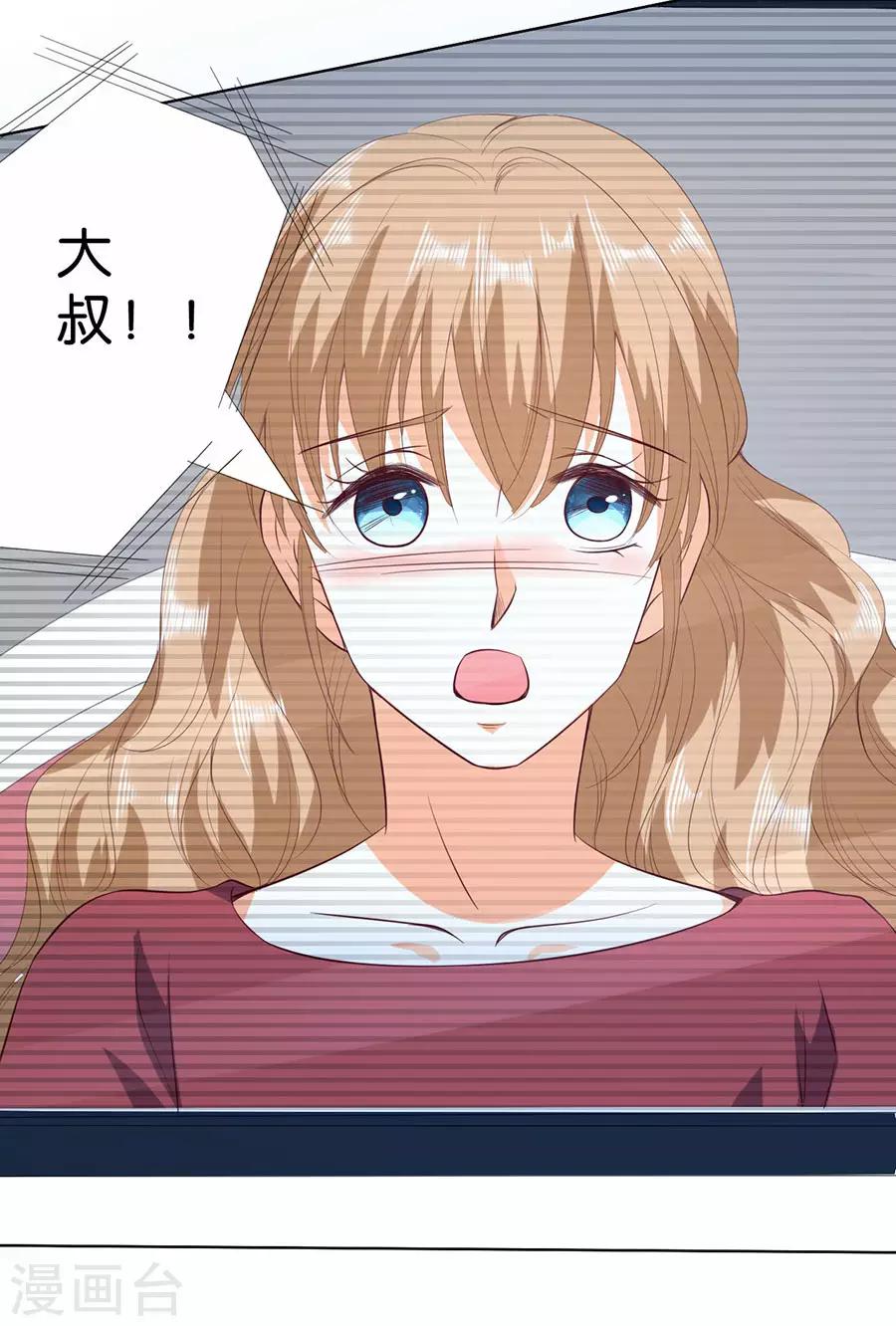 第188话-第189话