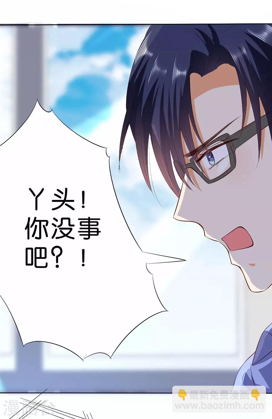 第188话-第189话