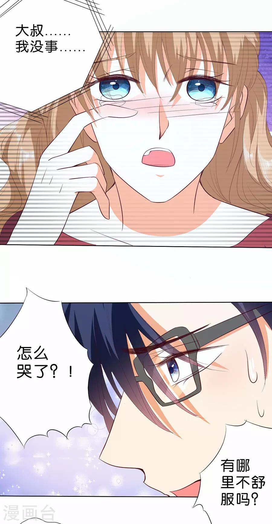 第188话-第189话
