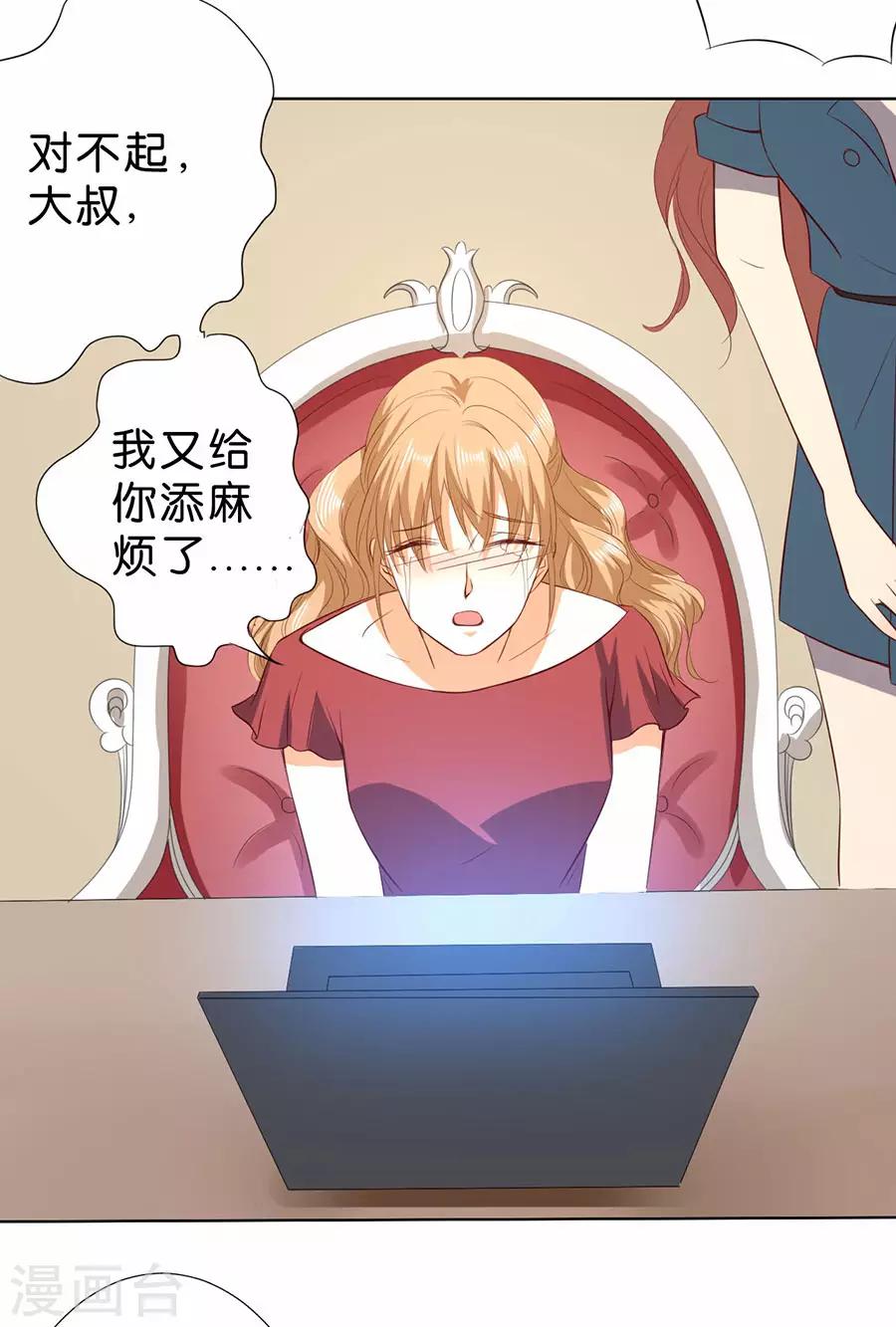 第188话-第189话
