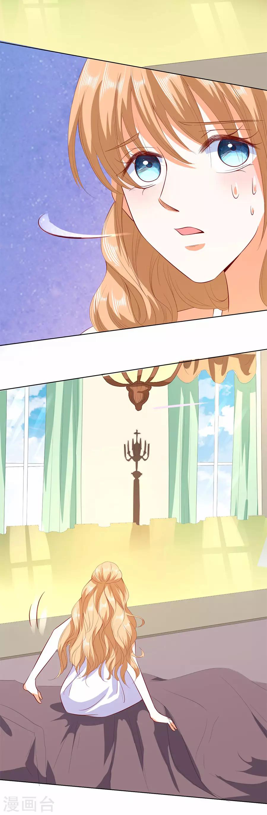 第188话-第189话