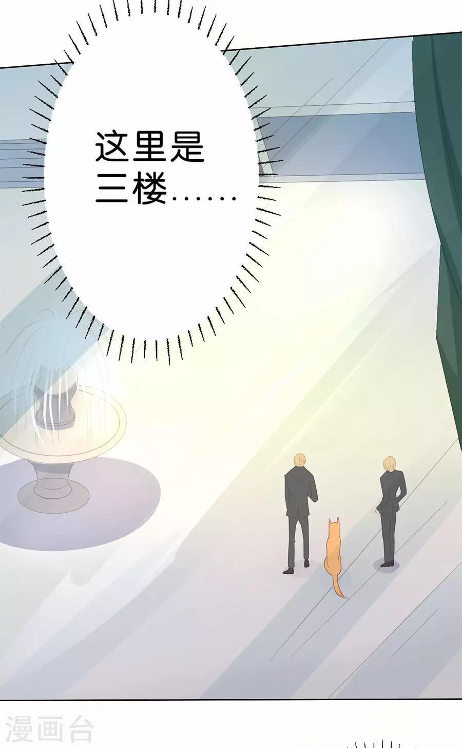第188话-第189话