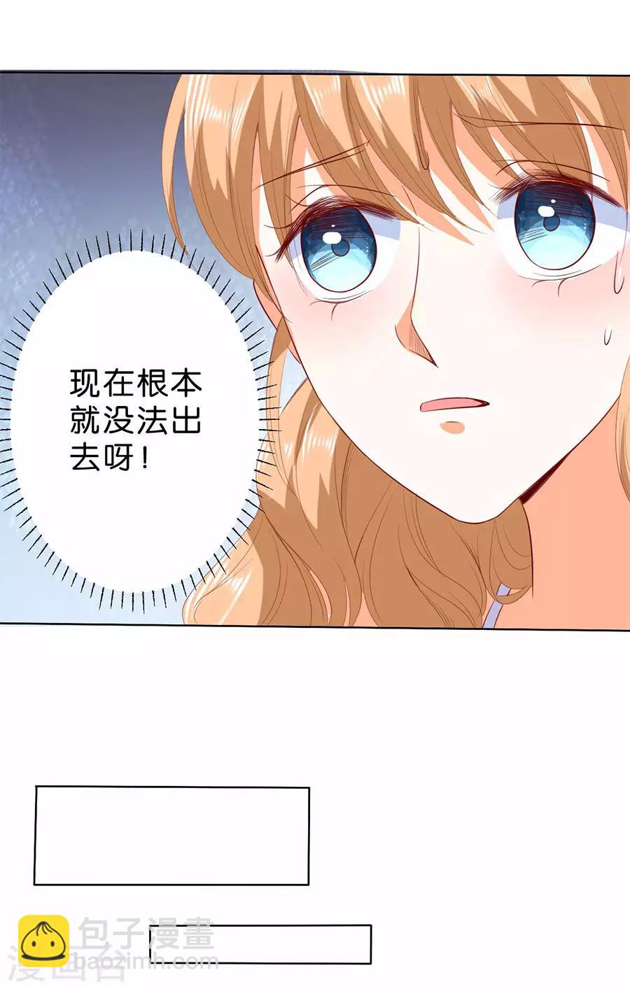第188话-第189话